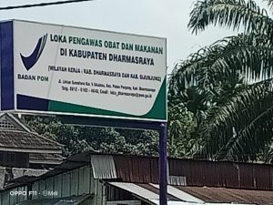 Pegawainya Positif Covid-19, Kantor BPOM di Dharmasraya Ditutup