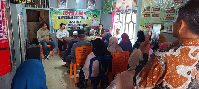 Nagari Tanjung Betung Utara